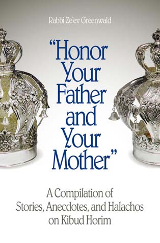 Honour Your Father & Your Mother