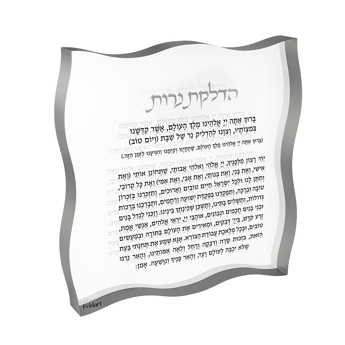 Wave Hadlakas Neiros Block – Silver