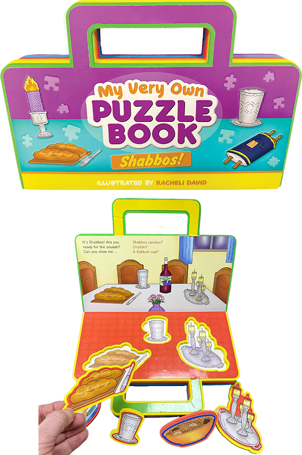 My Very Own Puzzle Book - Shabbos