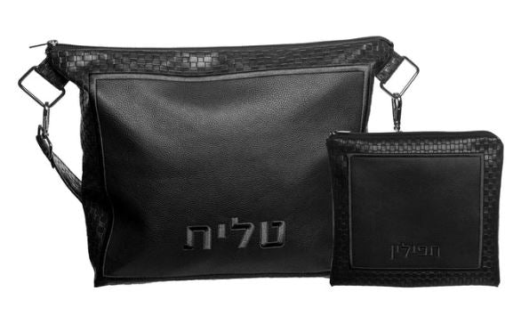 Travel Tallis & Tefillin Set Square Black