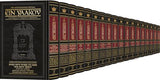Schottenstein Edition Ein Yaakov: Complete 18 Volume Set