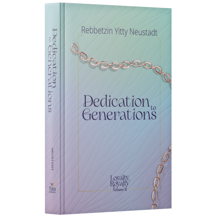 Dedication to Generations