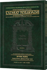Schottenstein Travel Ed Talmud Yerushalmi English [18A] - Pesachim 1A (1a-21b)