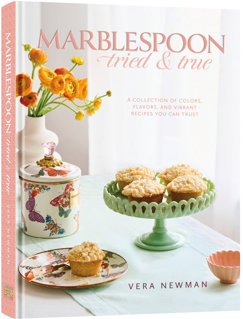 Marblespoon Tried and True - ArtScroll