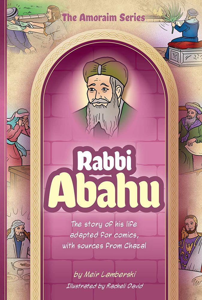 Amoraim Series: (Comic) Rabbi Abahu