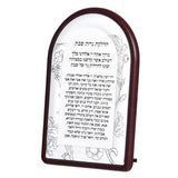 Hazorfim : Summer Flower Candle Lighting