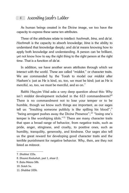 Artsctroll: Ascending Jacob's Ladder by Rabbi Yaakov Hillel