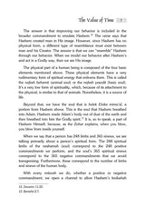 Artsctroll: Ascending Jacob's Ladder by Rabbi Yaakov Hillel