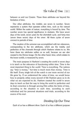 Artsctroll: Ascending Jacob's Ladder by Rabbi Yaakov Hillel