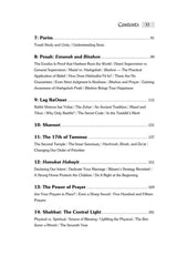 Artsctroll: Ascending Jacob's Ladder by Rabbi Yaakov Hillel