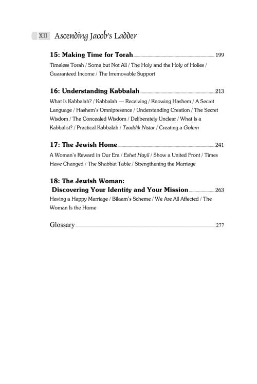 Artsctroll: Ascending Jacob's Ladder by Rabbi Yaakov Hillel