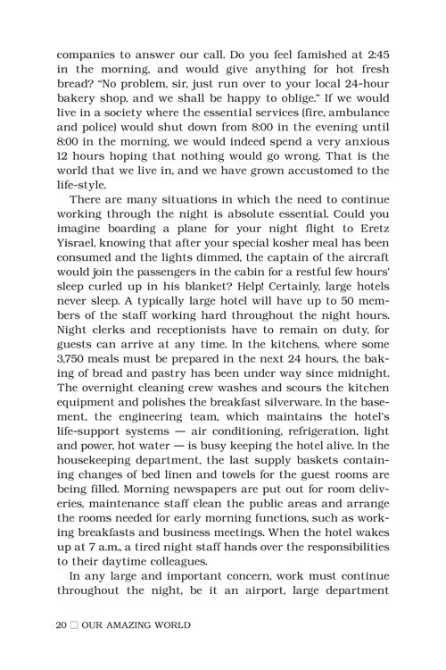 Artscroll: Our Amazing World by Rabbi Avrohom Katz