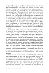 Artscroll: Our Amazing World by Rabbi Avrohom Katz