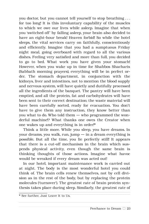 Artscroll: Our Amazing World by Rabbi Avrohom Katz