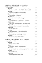 Artscroll: And The Angels Laughed by The Bostoner Rebbe