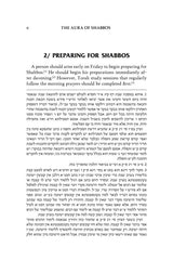 The Aura of Shabbos
