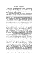 The Aura of Shabbos