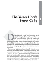 Artsctroll: Battle Plans - How to Fight the Yetzer Hora by Rebbetzin Ziporah Heller