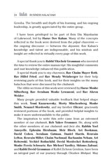 Artscroll: Business Halachah by Rabbi Ari Marburger
