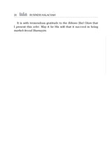Artscroll: Business Halachah by Rabbi Ari Marburger