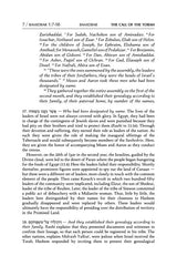 The Call Of The Torah 4 - Bamidbar (Hardback)