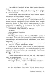 Artscroll: It Could Have Been You (Volume 3) by Nachman Seltzer
