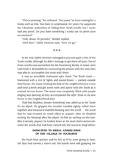 Artscroll: It Could Have Been You by Nachman Seltzer