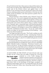 The Chazon Ish