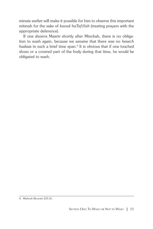 Artscroll: Contemporary Questions in Halachah and Hashkafah by Rabbi Yosef Viener