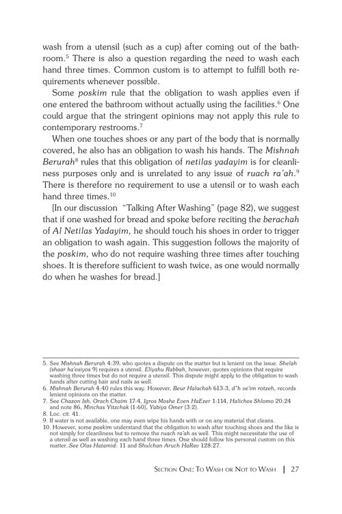 Artscroll: Contemporary Questions in Halachah and Hashkafah by Rabbi Yosef Viener