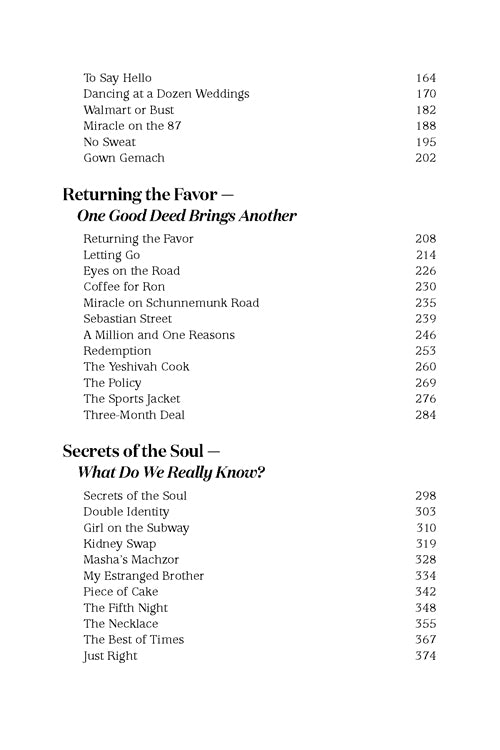 When The Curtains Part