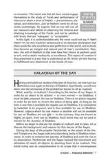 Artscroll: A Daily Dose Series 2 Vol 01 Parshas Bereishis - Vayeira by Rabbi Yosaif Asher Weiss