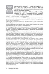 Artscroll: A Daily Dose Series 3 Vol 11 Parshas Mattos - Va'eshchanan by Rabbi Yosaif Asher Weiss