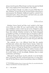 Artscroll: Dr. Adler by R. Adler