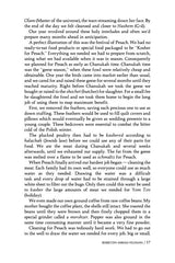 Artscroll: Daughters of Destiny