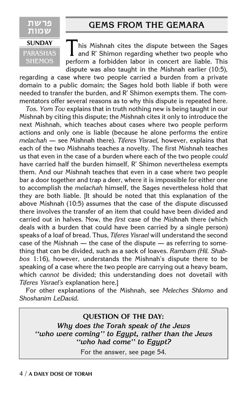Artscroll: A Daily Dose Series 1 Vol 04 Parshas Shemos - Beshalach by Rabbi Yosaif Asher Weiss