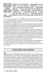 Artscroll: A Daily Dose Series 1 Vol 05 Parshas Yisro - Tetzaveh by Rabbi Yosaif Asher Weiss