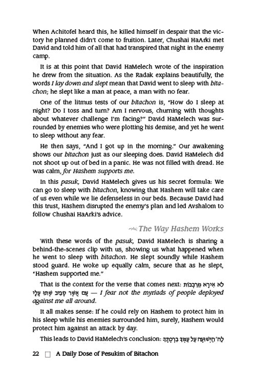 Daily Dose of Pesukim of Bitachon - Pocket size