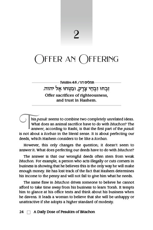 Daily Dose of Pesukim of Bitachon - Pocket size