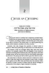 Daily Dose of Pesukim of Bitachon - Pocket size