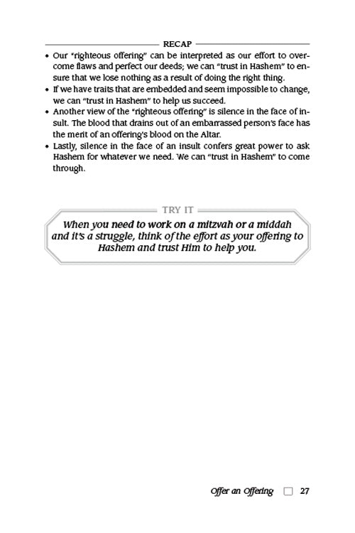 Daily Dose of Pesukim of Bitachon - Pocket size