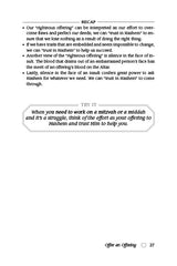 Daily Dose of Pesukim of Bitachon - Pocket size