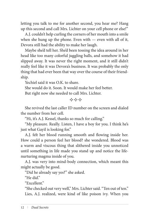 Dual Secrets