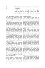 Artscroll: Eichah / Lamentations by Rabbi Meir Zlotowitz