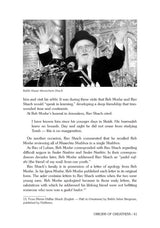 Artscroll: Reb Moshe by Rabbi Shimon Finkelman