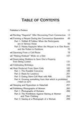 Exploring Modern Halachic Dilemmas