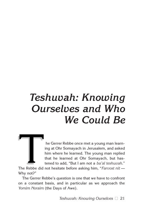Artscroll: Rabbi Yissocher Frand In Print by Rabbi Yissocher Frand