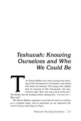 Artscroll: Rabbi Yissocher Frand In Print by Rabbi Yissocher Frand