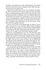 Artscroll: Rabbi Yissocher Frand In Print by Rabbi Yissocher Frand