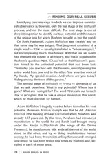 Artscroll: Rabbi Yissocher Frand In Print by Rabbi Yissocher Frand